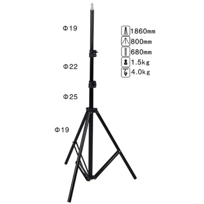 NICEFOTO LS-220 Light Stand - Height from 80cm to 186cm